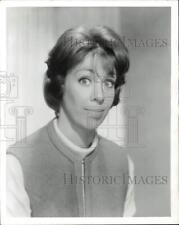1964 Press Photo Comedian and entertainer Carol Burnett - lry01866 picture