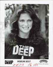 1977 Press Photo Actress Jacqueline Bisset in 