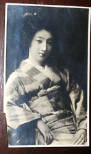 RPPC 1908- JAPANES GIRL YOKOHAMA JAPAN picture