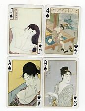 Geisha girls playing cards-4 picture