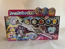 Mahou Tsukai Pretty Cure wand PreCure sailor moon Bandai 魔法つかいプリキュア！Japan import picture