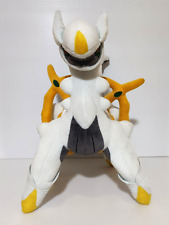 Arceus Takara Tomy Pokemon Plush Toy Japan Doll 2009 Nintendo BIG Size 15