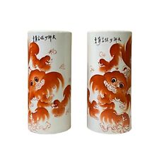 Pair Chinese Oriental Ceramic White Base Orange Foo Dog Vases ws2476 picture