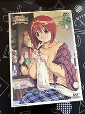 Anime DVD To Heart First edition complete 7 volume set with BOX And Inserts picture