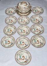 Copeland Spode Canton Tureen With Underplate  & 12 Rimmed Soup Bowla picture