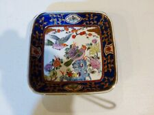 vintage Macau Chinese Porcelainware dish Hand painted square plate picture