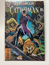 Catwoman #14 DC Comics 1994 Zero Hour | Combined Shipping B&B picture