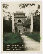 Vintage China 1920s Photograph Peking Entrance Yung Lo Ming Tombs Photo Beijing picture