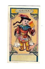 c1890 Stock Trade Card China Mail picture