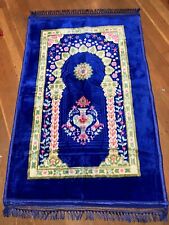 very soft Muslim Prayer Rug 70x110CM Thick And Padded Blue picture