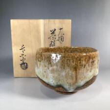 Matcha tea ceremony N127 Tea  Ohi Ware Chorakuzo box Utensils picture