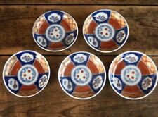 Set of 5 vintage Japanese small plates, colored, stamped, and hobun picture