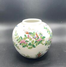 Vintage Neiman Marcus Porcelain Japanese Floral Vase picture
