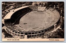 Old National Stadium In Tokyo Japan Aerial View Vintage Postcard picture