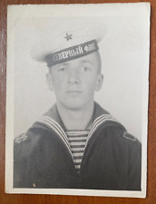 AFFECTIONATE GENTLE MAN SAILOR IN THE NAVY UNIFORM GUY BOY GAY INT Vintage photo picture
