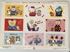 Showa Retro 1988 Character Award Appendix Strawberry Newspaper Sticker #cc0716 picture