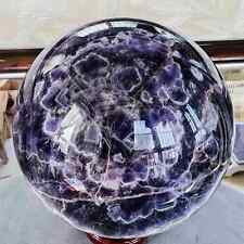 Natural Dream Amethyst Sphere Polished Quartz Crystal Ball Healing Reiki 4180G picture