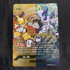 BUDDY FIGHT MEDABOTS ROBOT WINNER LIMITED PROMO 1 PIECE picture