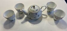Vintage Giovanni Valentino Italy Tea Pot W/4 Cups Gently Mint Condition picture
