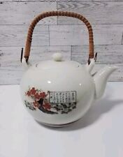 Vintage Japanese Sake Teapot, Flowers,  Japenese Writing , Woven Handle. picture