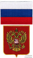 LOT of 2 RUSSIA FLAG PATCH EAGLE EMBROIDERED IRON-ON RUSSIAN COAT ARMS SHIELD picture