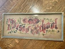 RARE Antique Victorian Paper Punch Sampler School House BLESS THIS SCHOOL picture