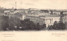 Russia - SAINT PETERSBURG - The Admiralty - Publ. R. L. 61 picture