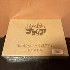 Nadia The Secret of Blue Water Setting material collection book From Japan used picture