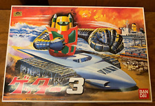 Getter Robo  No. 3 Model Kit Bandai 1999 picture