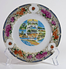 Vintage 1950s  Myrtle Beach South Carolina Souvenir Plate picture
