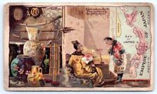 1890's JAPAN #89 ARBUCKLES TRADE CARD MAPS OF WORLD COUNTRIES picture