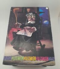 Halloween Vintage Gemmy 16” Animated Rocking Witch 1991 Glowing Parts  picture