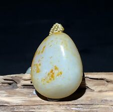 Certified 100% Natural Hetian jade Raw stone~和田玉籽料原石  ,weight: 85 g picture