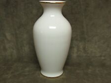Vintage Pier 1 Imports Ivory w/Gold Trim Porcelain Bulbous Shaped Vase picture