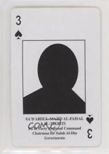2003 Iraqi Most Wanted Playing Cards Sa'd Abdul-Majid Al-Faisal Al-Tikriti 00jz picture