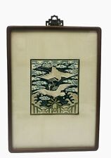 Korean Embroidered Civil Rank Badge from the Joseon Dynasty featuring 2 cranes picture