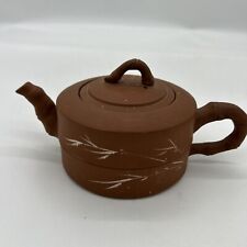 Vtg Chinese Terra Cotta Bamboo Teapot w Lid & Strainer 10oz 8.5in  Glass Case picture