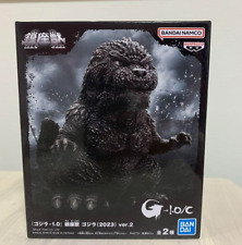 Godzilla Minus One  -1.0 Movie Figure prize 2023 ver.2 Minus color  japan PU153 picture