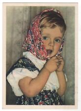 1958 Cute little baby GIRL in a handkerchief KIDS Old Soviet Russian postcard picture