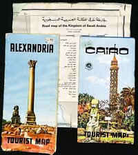 Vintage Saudi Arabia, Alexandria and Cairo Egypt Maps.  Very nice. 60s/70s picture