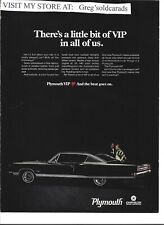 Original 1968 Plymouth VIP print ad:  