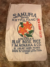Vintage SAKURA 50 Lb Rice Cloth Sack Bag *Rare find* (17