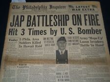 1941 DEC 11 PHILADELPHIA INQUIRER NEWSPAPER - JAP BATTLE SHIP ON FIRE - NT 7510 picture