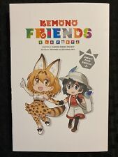 Kemono Friends A La Carte Japari Park Edition 1 Manga 😂 Graphic Novel Yen Press picture