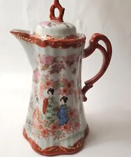Antique Porcelain Chocolate Pot Geisha Scene Hand Painted Japan Unmarked NIPPON picture