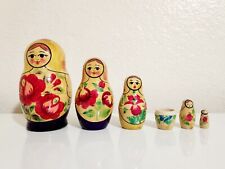 Russian Hand Painted Floral Wooden Stacking Doll Set of 4 Nesting Dolls 4.5