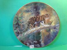 World's Most Magnificent Cats/The Clouded Leopard Plate, W.S. George (Used/EUC) picture
