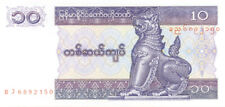 Myanmar - P-71 - Group of 10 Notes - Foreign Paper Money - Paper Money - Foreign picture