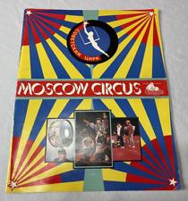 Vintage 80s Moscow Circus Program 1988 Margulyan & Podchufarov Soviet USSR picture