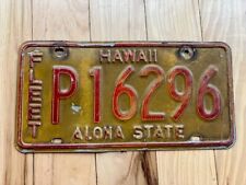 1981 Hawaii Fleet License Plate picture